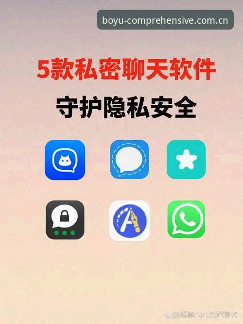 安卓访问更省心回顾，安全吗？与直接下载相比，哪种方式更适合你
