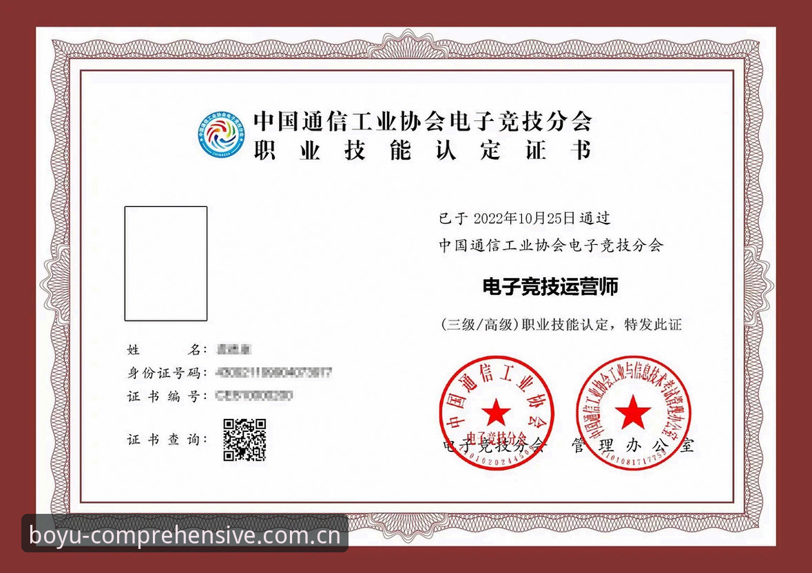 安卓访问更省心回顾怎么下载？新手实用指南，查榜看前瞻一步到位